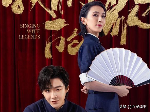 《我們的歌》冠軍明瞭!林子祥第二局翻盤,一首情歌定乾坤 《我們的歌》冠軍明瞭!林子祥第二局翻盤,一首情歌定乾坤