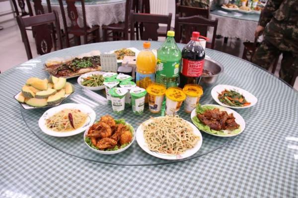 元旦假日樂翻天，開啟新年好心情