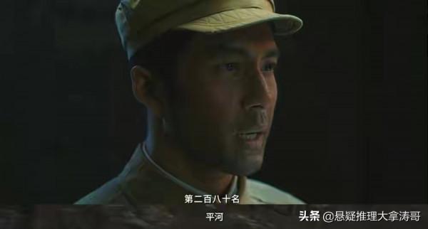 《長津湖》首映細思極恐：七連是《士兵突擊》鋼七連的原型，淚目
