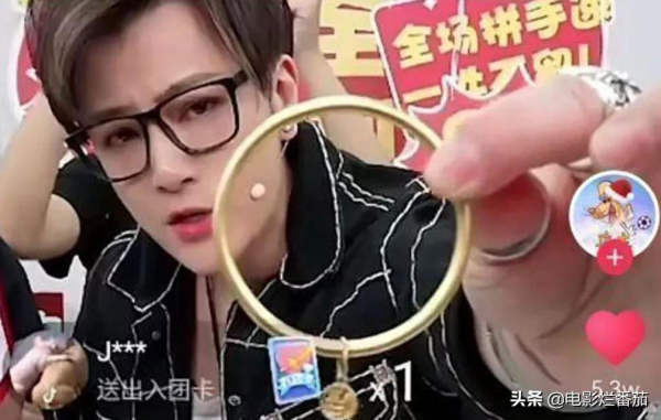 “50萬鑽戒”上錯價被搶1.2萬單？這些帶貨網紅的套路，該管管了