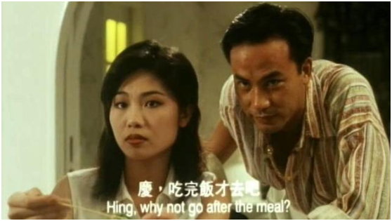 陳妙瑛：“陳浩南”原型女友，獲向華強力捧，為何甘心做妾20年？