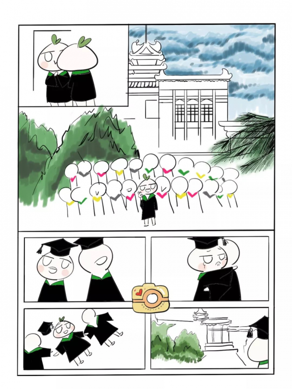 漫畫|畢業季:那些年我們一起走過的青蔥歲月 漫畫|畢業季:那些年我們一起走過的青蔥歲月