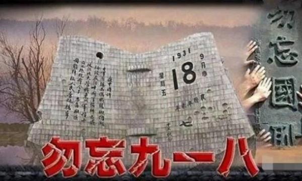 沒有美國和蘇聯的參戰，中國能否打贏日本？毛主席早就回答過了