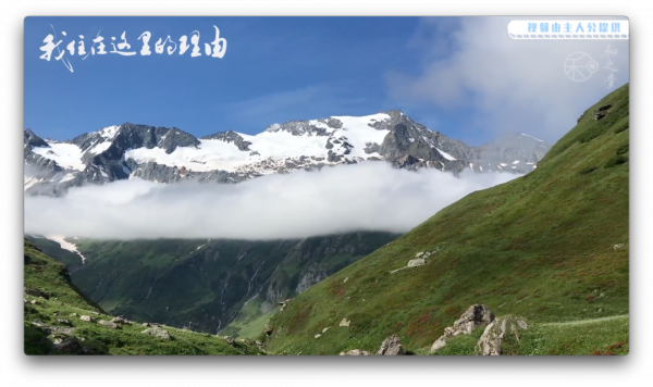 開著2萬人民幣的房車環法旅行：每天的風景，都是不一樣的