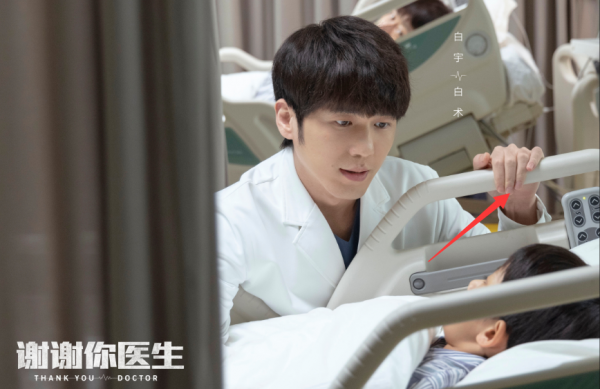 《謝謝你醫生》官宣演員陣容，5大老戲骨演配角，風頭蓋過男女主