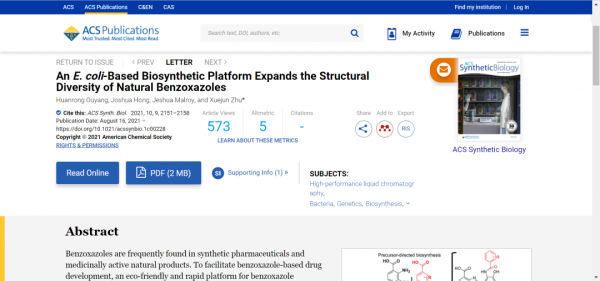 「ACS」變廢為寶！大腸桿菌也能製藥，抗癌、抗寄生蟲、抗菌的天然苯並惡唑就靠大腸桿菌了