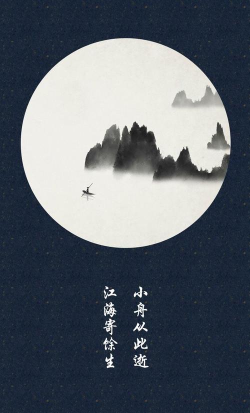 散文：歲末回首，歲月滄桑，人生如常