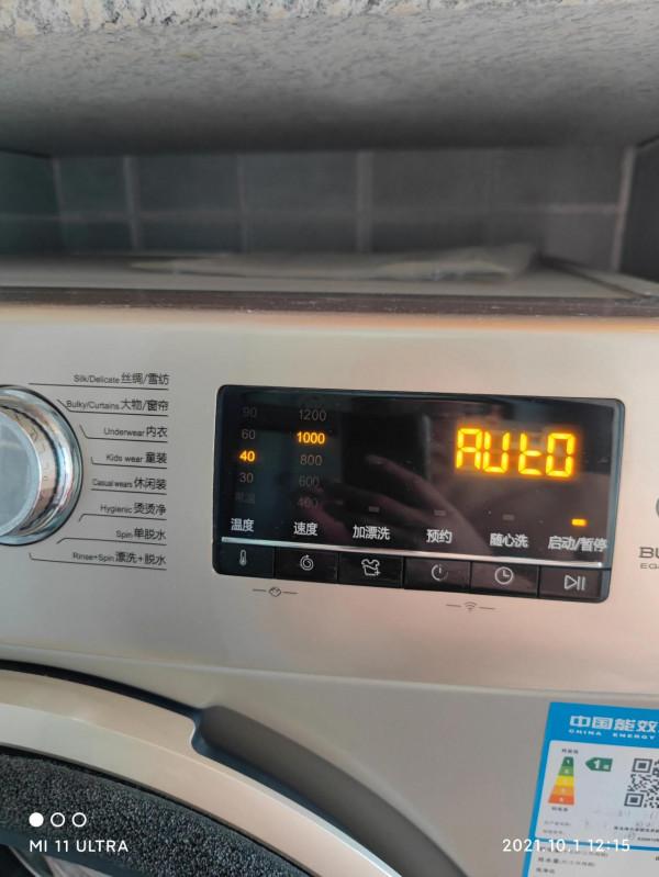 正確使用滾筒洗衣機的方法 正確使用滾筒洗衣機的方法