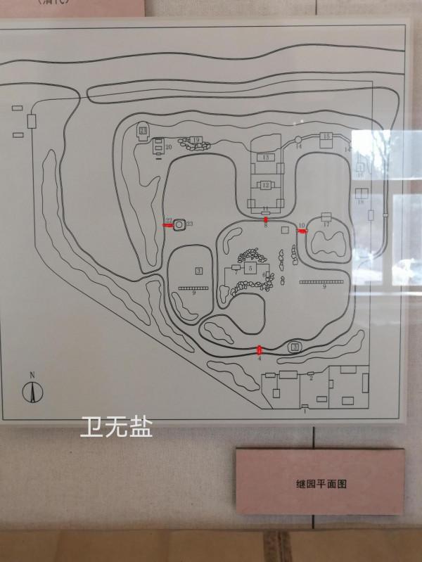 金代白石橋，重現動物園？
