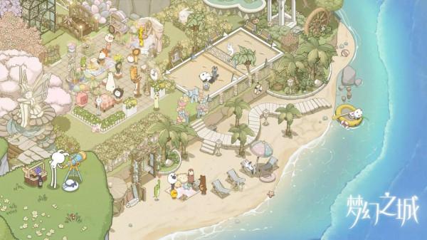 夢幻之城-建築手遊新模式