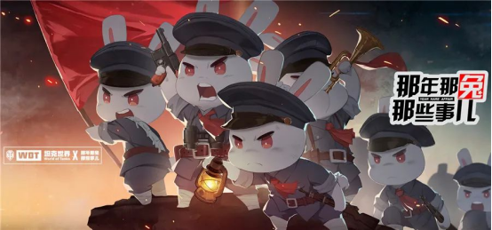 單人坦克？你想過嗎？這裡有哦