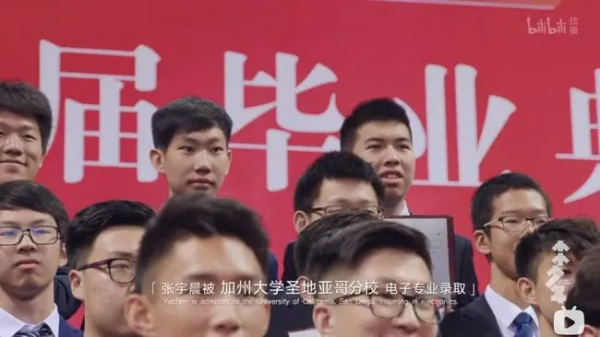 興趣班引起的冷戰:對升學沒用的興趣,你敢讓孩子走多遠? 興趣班引起的冷戰:對升學沒用的興趣,你敢讓孩子走多遠?