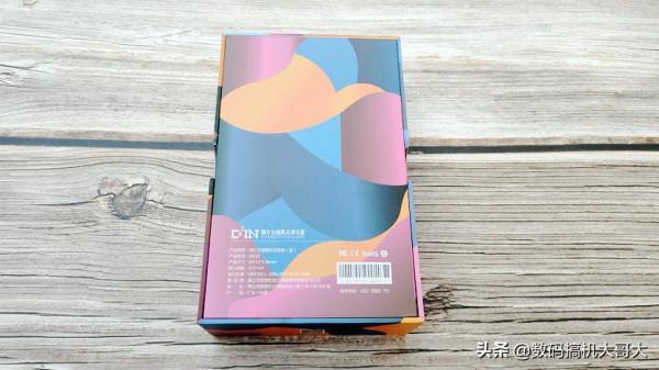 「原創」科學護牙之小米生態D3IN銦立方行動式衝牙器體驗分享 「原創」科學護牙之小米生態D3IN銦立方行動式衝牙器體驗分享