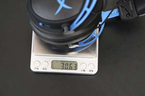 強化低音：極度未知HyperX Cloud Alpha S 7.1聲道耳機開箱