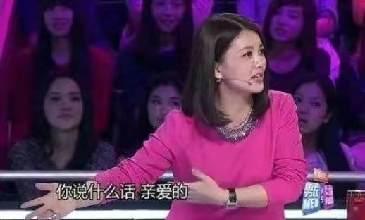 娛樂圈的戀愛，一不小心在節目中自爆，是真的愛過嗎？