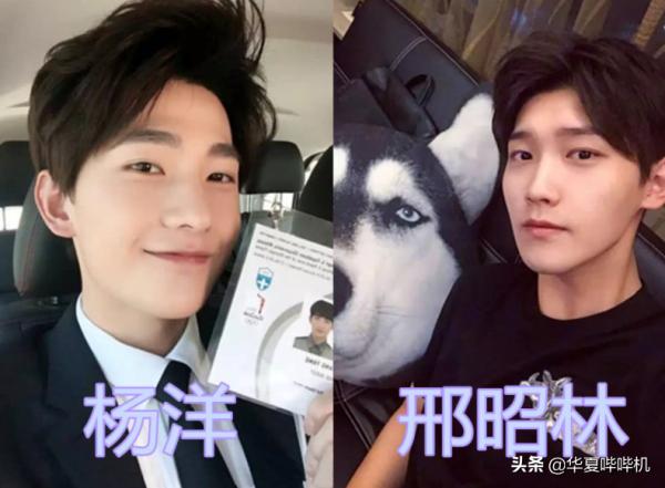 娛樂圈撞臉的明星有多像？看完對比圖之後，我陷入了沉思