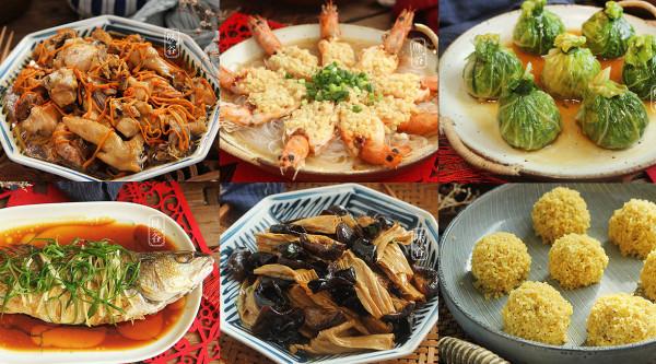 中秋家宴待客,分享6道吉祥菜做法,寓意好營養足,現在學還不晚 中秋家宴待客,分享6道吉祥菜做法,寓意好營養足,現在學還不晚