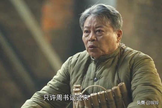 《人世間》中24位演員的成名作，有的家喻戶曉，有的卻是滄海遺珠