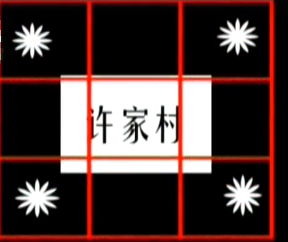 故事:江西出現無蚊奇村,數千年未被蚊子侵擾,專家調查給出解釋 故事:江西出現無蚊奇村,數千年未被蚊子侵擾,專家調查給出解釋