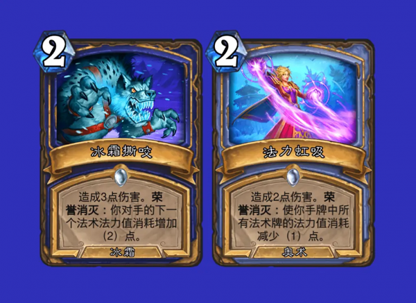 爐石傳說：奧特蘭克新機制表現，榮譽消滅拉胯，場地卡以薩滿居多