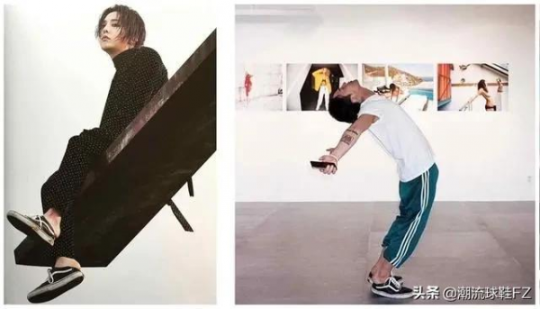 看權志龍如何演繹KWONDO 1