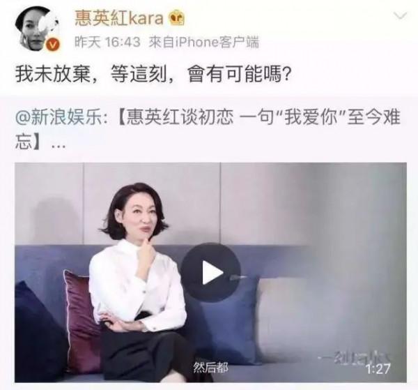至今未嫁的10位大齡港臺女星，有人皈依佛門，有人被騙後心灰意冷
