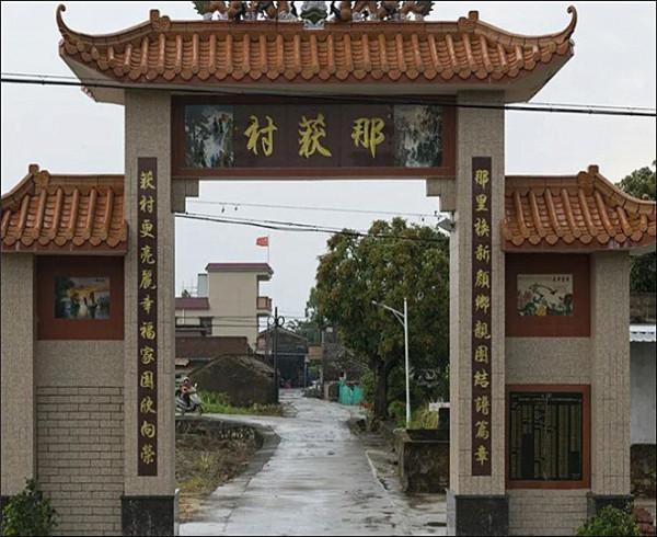 美國女排現一華裔姑娘？為你揭開神秘面紗，姑娘祖輩來自廣東臺山