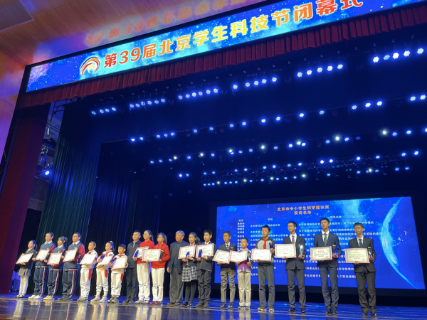 12月27日新聞早知道丨昨夜今晨·熱點不容錯過