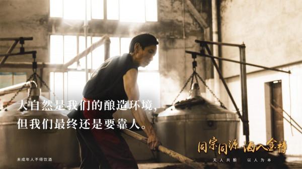 蘇軾因想念分別多年的弟弟，寫下了一首中秋詞，竟成了千古名篇