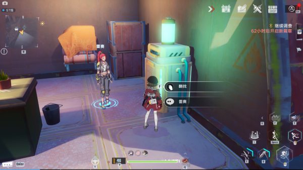 幻塔：成就“躡手躡腳”簡單獲取攻略