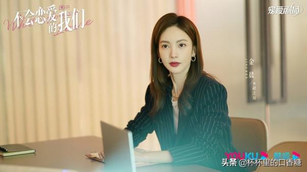 熱播劇角色指數榜TOP 10！《嫣語賦》喬欣、《鏡雙城》鄭業成進榜