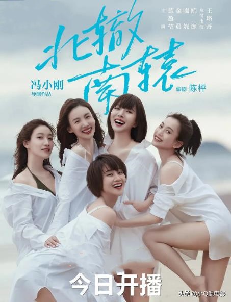 2021翻車最嚴重的10部爛劇，你都看過哪部？