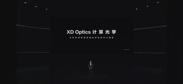 手機影像技術發展到哪兒了？