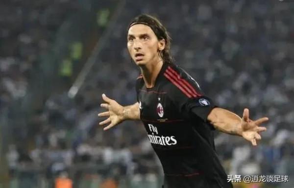 AC米蘭不應該出售的五名偉大球員！如果不走早就復興了