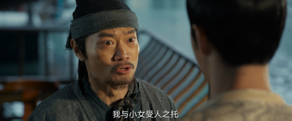 風起洛陽：告密者為什麼要找百里弘毅，百里延的死遠沒有那麼簡單