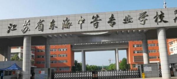 學生入學5天被打死後，職高校風再引熱議，難怪擠破頭也要進普高