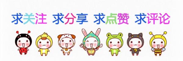 你和年薪百萬的保姆工作只差一張畢業證 你和年薪百萬的保姆工作只差一張畢業證