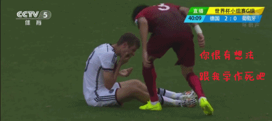 盤點足壇五大“大反派”巨星：長得嚇人踢得野蠻，做隊友最舒服