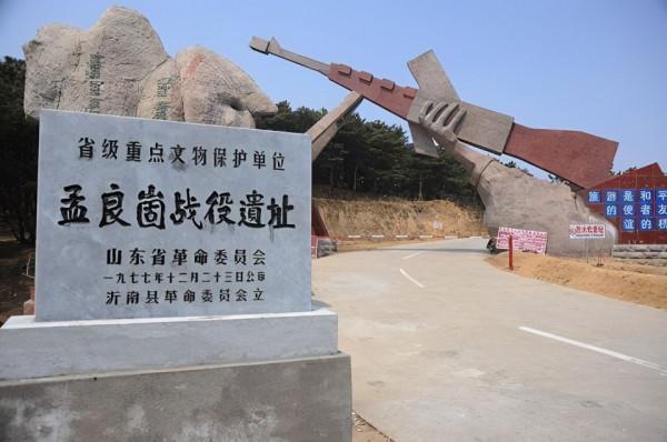 張靈甫之死:被擊斃前沒勇氣自殺,我軍花了400元為他買棺材 張靈甫之死:被擊斃前沒勇氣自殺,我軍花了400元為他買棺材