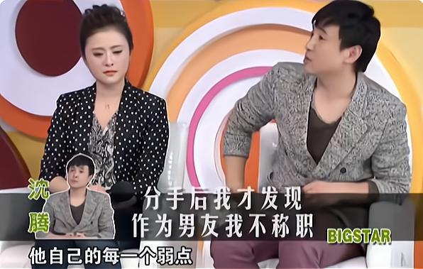 5對愛情長跑的明星，最長跑了12年，最短的5年，如今各有各的幸福