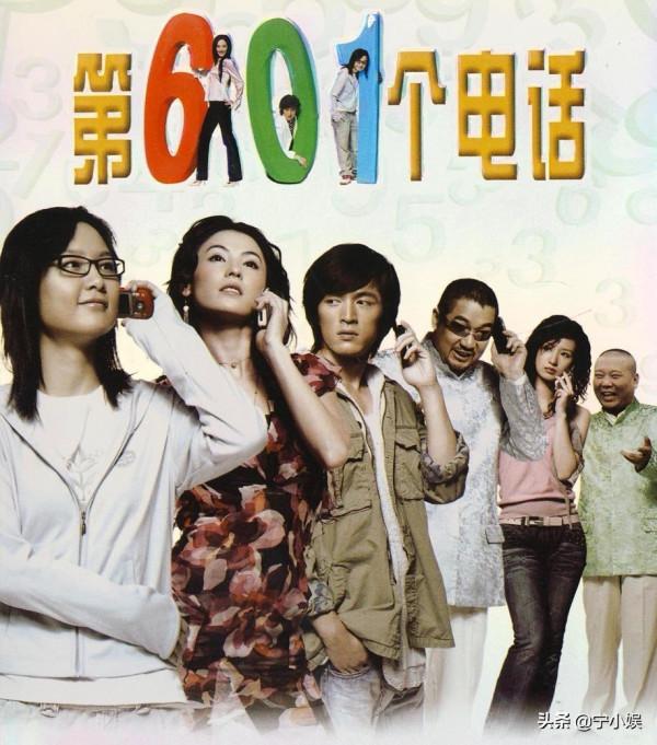 “網紅鼻祖”沈麗君:嫁入豪門患重病,35歲丟下兒女從28樓一躍而下