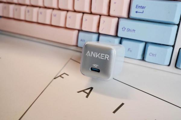 20W充電頭怎麼選？四款熱門產品對比體驗給你答案