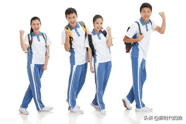 初中三年,如何少走彎路 初中三年,如何少走彎路