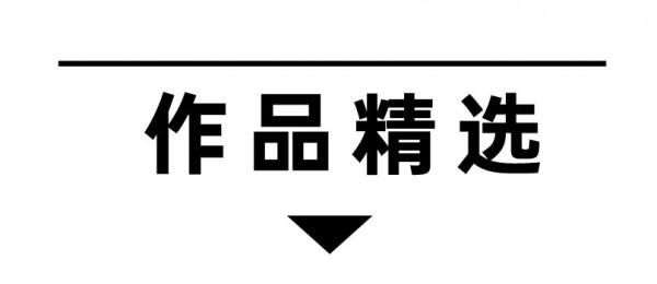 綠水青山就是金山銀山！環宇文化科技與梨樹溝休閒小鎮合作丨喜報