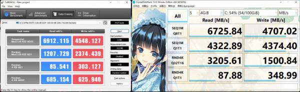 聊一款效能提升明顯的品牌桌上型電腦：雷神911黑武士4&plus;