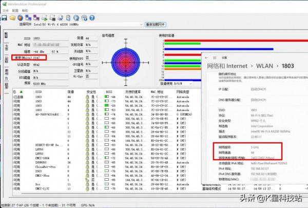 移動銳龍&amp;Windows 11雙重加持，惠普戰66體驗
