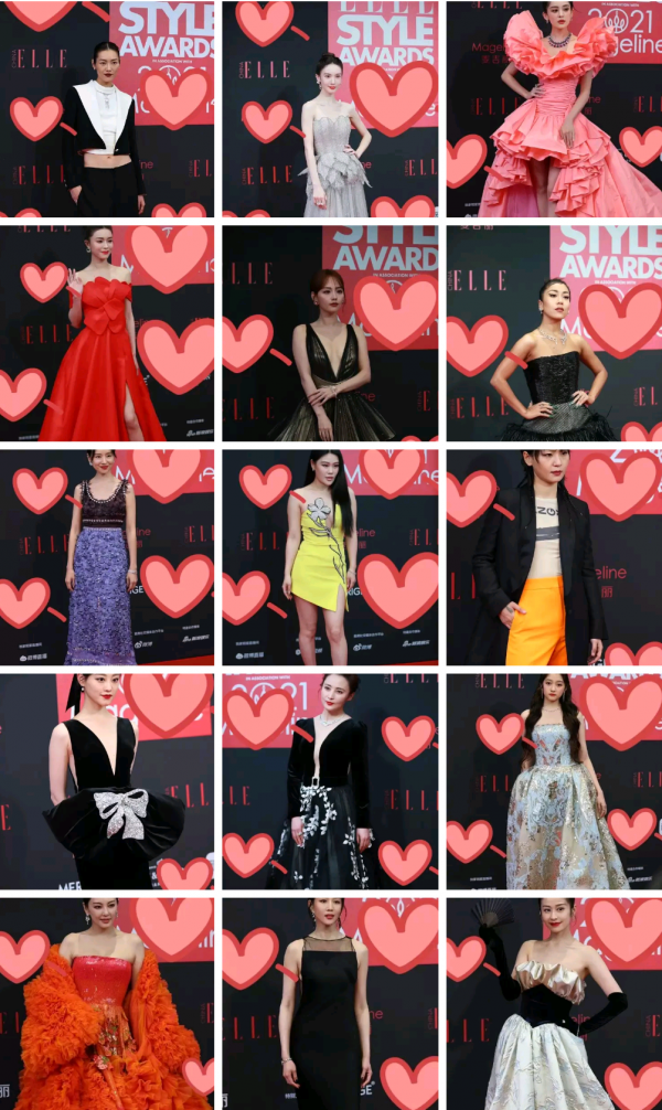 ELLE盛典出意外，紅毯環節延期到深夜，女星造型脫妝狀態受影響