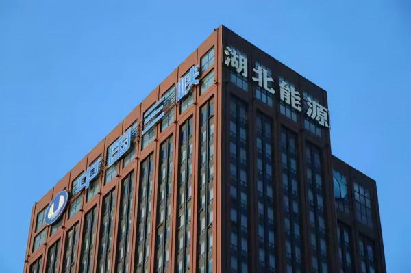中國新能源黃金賽道：8家低估值電力企業，前景良好