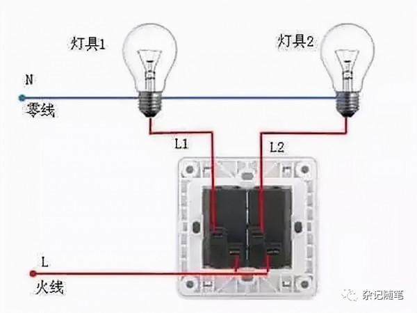 電工必備|家庭電路控制系統大全,開關控制電路大全,值得收藏 電工必備|家庭電路控制系統大全,開關控制電路大全,值得收藏