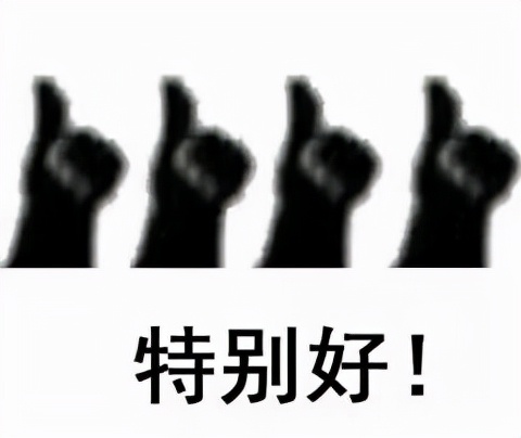 都說四神湯健脾養胃，為什麼我吃了便秘？